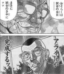 257482 B