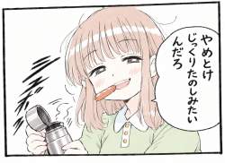 324855 B