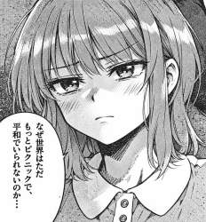 3422245 B