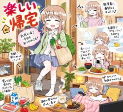 535836 B