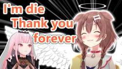 145855 B