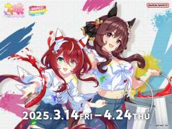 511258 B