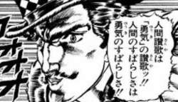 170642 B