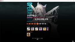 734919 B