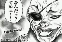 69571 B