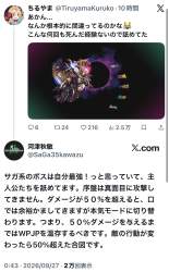 352849 B