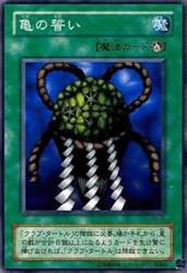 33199 B