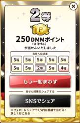 102884 B