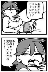 269365 B