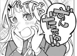 258361 B