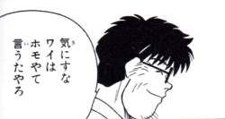 45558 B