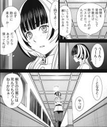 595974 B