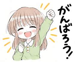 293456 B