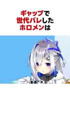 3481738 B
