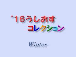 1544824 B