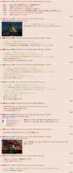 138273 B