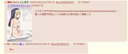 99273 B