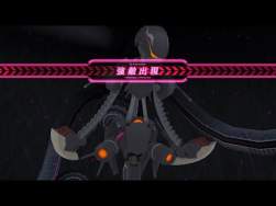 20674 B
