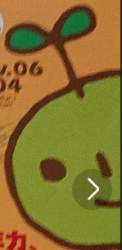 103855 B