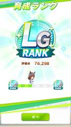 396934 B