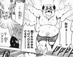 308658 B