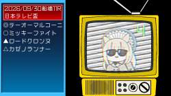 246343 B
