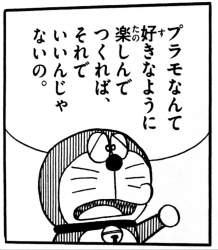 122916 B