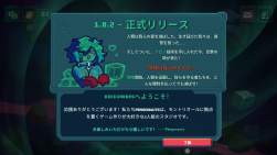 844288 B