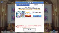612436 B