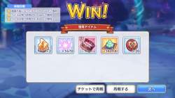 1012700 B