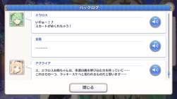 654451 B