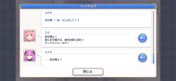 705448 B