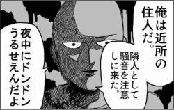 217794 B