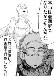 369061 B