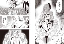 301906 B