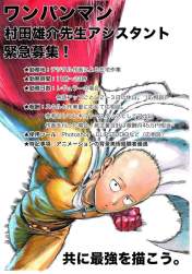 253495 B