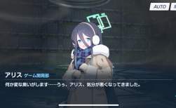 1384763 B