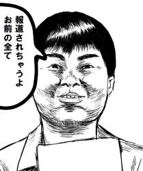 126883 B