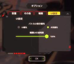 498368 B
