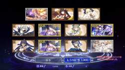 1038631 B