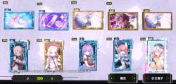 255841 B