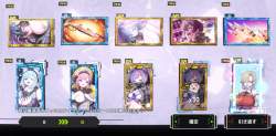 257364 B