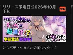 334794 B