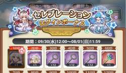 229577 B
