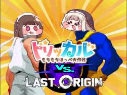 2244376 B