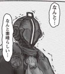 118129 B