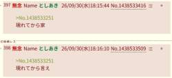 69273 B