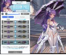 1638272 B