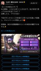1174221 B