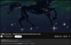 138888 B
